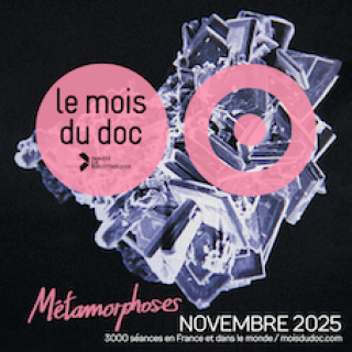 Mois du doc 2025 sélection musicale episode artwork