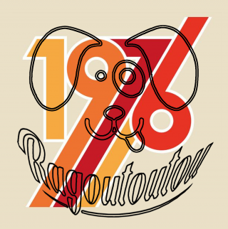 Ragoutoutou #76 episode artwork